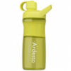 Бутылка для воды Ardesto Round Bottle 800 мл Green (AR2203TG)