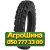 6.5R16 Petlas TD-16 97A6 PR8 Сельхоз шина