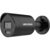 4Мп Smart Hybrid Light видеокамера с микрофоном Hikvision DS-2CD2043G2-LI2U Black (2.8мм)
