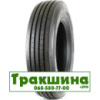 245/70 R19.5 Roadlux R216 135/133M рулева