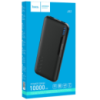 Power Bank Hoco J82 10000mAh Easylink (Чорний)