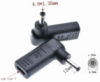 Перехідник PD (Power Delivery) тригер 18-20v Type-C (female) (max 5a, 100w) на 4.0x1.35mm з USB Type-C (Female) Power Delivery PD