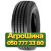 295/80R22.5 Roadshine RS620 154/151M PR18 Рулевая грузовая шина