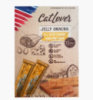Крем-Снеки для кошек CatLover JellySnack 8*10g cheese ham для котів у вигляді желе з сиром, шинкою та яйцем