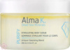 Скраб для тела Alma K Stimulating Body Scrub 250 мл