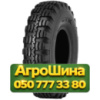 14.00R20 GTK OC20 161/158F PR20 Универсальная грузовая шина