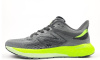 Чоловічі кросівки New Balance Fresh Foam 880 (41-46)