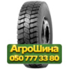 9.00R20 Sunfull HF313 144/142J PR16 Ведущая грузовая шина