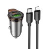 Автомобильное зарядное устройство Hoco NZ16A USB/ Type-C 43W PD QC 25W metal grey + кабель Type-C to Lightning