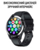 Смарт часы Inkax SW-06 Android и iOS Bluetooth 5.0