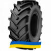 800/65 R32 Petlas TA 130 Agroper 178/178A8/B Сельхоз шина