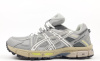 Жіночі кросівки Asics Gel Kahana 8 (36-41)