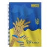 Зошит для нотаток А4, 96 арк., пружина, кл., тв. лам. палітурка