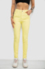 Джинси жіночі, колір жовтий, 182R1329