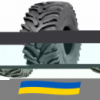 650/75 R38 Nokian Tractor King 175D Сельхоз шина