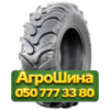 19.5R24 Galaxy EZ Rider R-4 151A8 PR12 Сельхоз шина