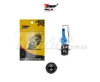 Лампа   (фара)   синяя  12V35/35 (1 ус HID)   MIS