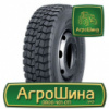 Грузовая шина Goodride CM923 13 R22.5 156/150K