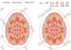 Схема для вышивки Писанки А5