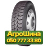 215/75R17.5 Taitong HS928 126/124M PR16 Ведущая грузовая шина