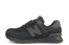 Чоловічі кросівки New Balance 574 (41-45)