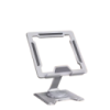Подставка-держатель для планшета JT17,серебристая