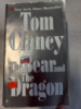 The Bear and the Dragon - Tom Clancy