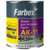 Фарба для бетонних підлог АК-11 2,8кг