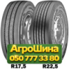 265/70R19.5 Apollo ENDURACE-RT 143/141J PR16 Прицепная грузовая шина