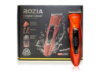 Електробритва Rozia HQ-226T