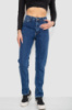 Джинси жіночі, колір синій, 244R1402-6