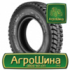 Грузовая шина Michelin X Works XD 315/80 R22.5 156/150K