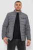 Куртка мужская демисезонная, цвет серый, 214R833К