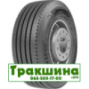 385/65 R22.5 Armstrong ASH12 164K Рульова шина