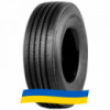 315/80 R22.5 Triangle TR601H 154/151M Рулевая шина