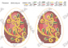 Схема під бісер Писанки А5