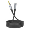 Удлинитель HOCO UPA20 DC3.5 папа-мама 2.0м, GOLD Stereo Jack, (круглый) Black cable, Box