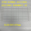 LED підсвітка TV 4708-K49WDC-A3113N01 A2213N01 K490WDC1 A2 49UK950 9шт.