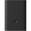 Батарея универсальная Xiaomi Mi 3 Ultra Compact 22.5W 10000mAh Black (BHR4412GL)