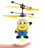 Іграшка вертоліт літаючий Міньйон NBZ з підсвічуванням
