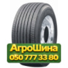 435/50R19.5 WestLake AT555 160J Прицепная грузовая шина