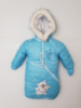 Зимний костюм из 3-х единиц (куртка, полукомбинезон, конверт) для детей от рождения до 1.5 лет (86 см) Светло-голубой