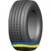385/55R19.5 Annaite 706 156J Прицепная шина