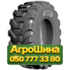 17.5R24 GRI GRIP EX R400 148A8 PR12 Индустриальная шина