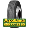295/80R22.5 Transmate TLD19 152/149M PR18 Ведущая грузовая шина