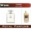 Духи на разлив Royal Parfums 200 мл. Chanel «No 5 L'Eau»