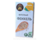 Фіточай дитячий з фенхелем 20пак