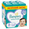 Подгузники Pampers Active Baby Midi Размер 3 (6-10 кг), 208 шт. (8001090910745)