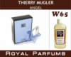 Духи на разлив Royal Parfums 100 мл Thierry Mugler Angel« (Тьерри Мюглер Ангел)