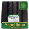 Грузовая шина Triangle TBC-A21 215/75 R17.5 127/124M